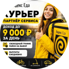 Астахов Георгий Владимирович