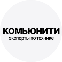 Community