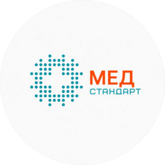 Медицинский стандарт