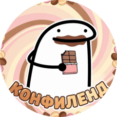 Романенков Никита Сергеевич