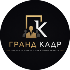 Разумовская Анна Григорьевна