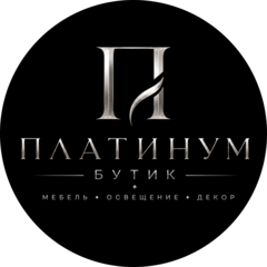 Платинум Бутик