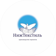 Торговая Компания Нижтекстиль