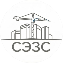 Строительство и Эксплуатация Зданий и Сооружений