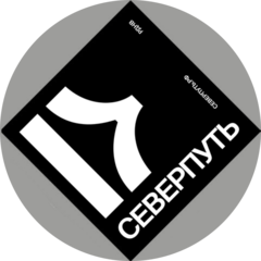Собиров Антон Алексеевич