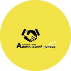 Климина Анастасия Васильевна