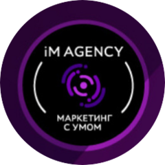 iMagency SMM агентство