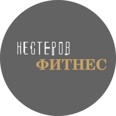 New Fitness