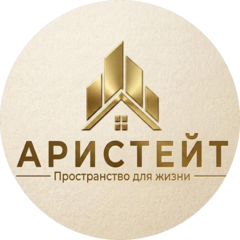 Цыбикова Оюна Галсановна