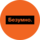 Безумно. Крутая шаурма (ИП Калайчук Илья Алексеевич)