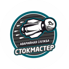 Стокмастер (ИП Ракитин Егор Андреевич)