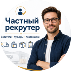 Голдин Илья Константинович