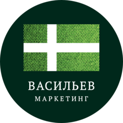 Васильев Александр Андреевич