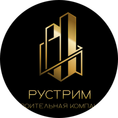 Рустрим