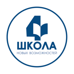МБОУ СОШ №4 с углубленным изучением отдельных предметов