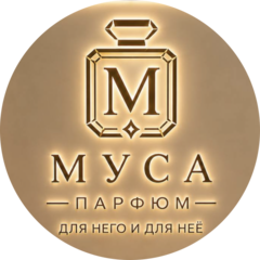 Musa Perfume