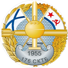 176 СКТБ