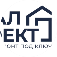 Сеал Проект