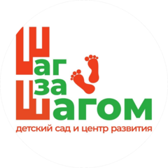 Емельянова Люция Юрьевна