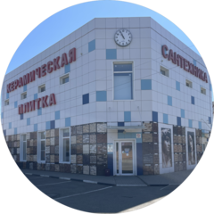 Авилов Александр Иванович