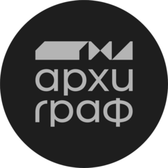 Архиграф