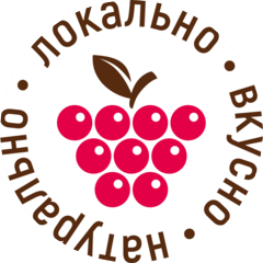 Калина Малина