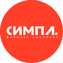СИМПЛ