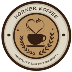 Korner Koffee
