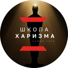 Школа DIALOGUE
