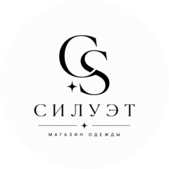 Магазины верхней одежды Силуэт