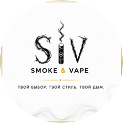 Smoke & Vape