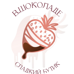 Клубника в шоколаде