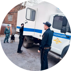 ОБО и КПО УМВД России по городу Екатеринбургу