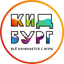 КИДБУРГ