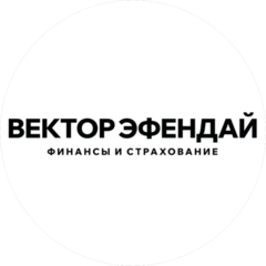 Вектор Эф Энд Ай