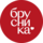Брусника