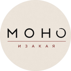 Моно Изакая (ООО Карп Рест)