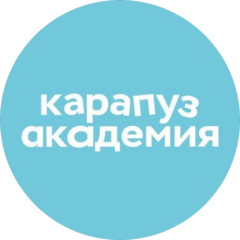 Малахова Ольга Викторовна