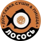 Лосось