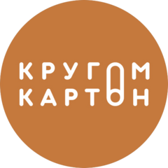 Останин Юрий Дмитриевич
