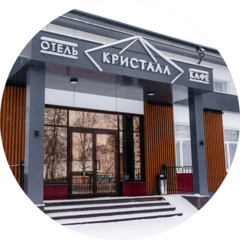 Отель Кристалл