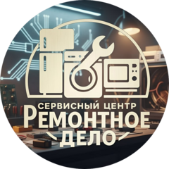 Устелемов Дмитрий Олегович