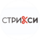 Калинников Павел Юрьевич