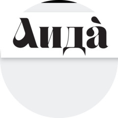 Кофейня Aida (ООО Панко)