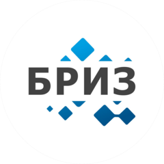 БРИЗ
