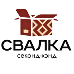 Svalka.Kazan