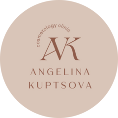 Клиника косметологии Ангелины Купцовой