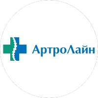 Рубикон