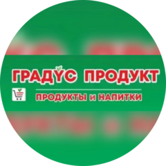 Градус Авиа