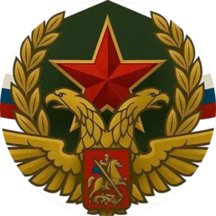 АВАНГАРД-РЕГИОНЫ